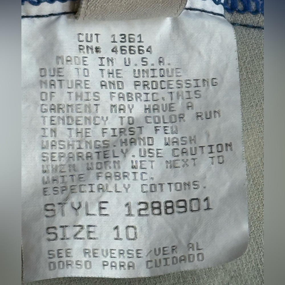 🌿🌺NWOT Sarong with matching 1 pc swim suit, Tropical, ATHENA, 2 piece set - Picture 16 of 16